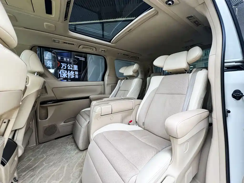 Toyota Alphard 2014 — фото 9