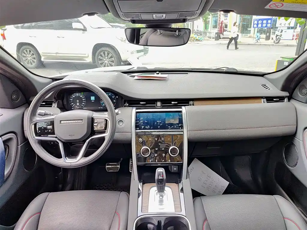 Land Rover Discovery Sport 2021 — фото 10