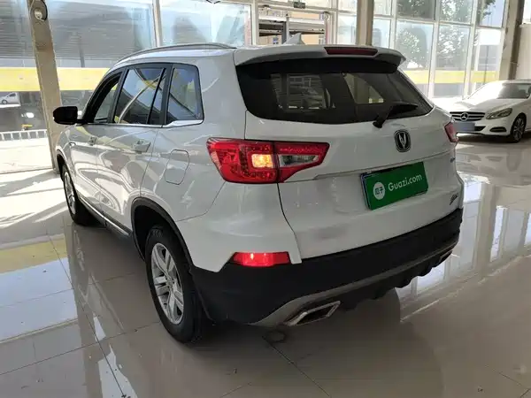 Changan CS75 2017