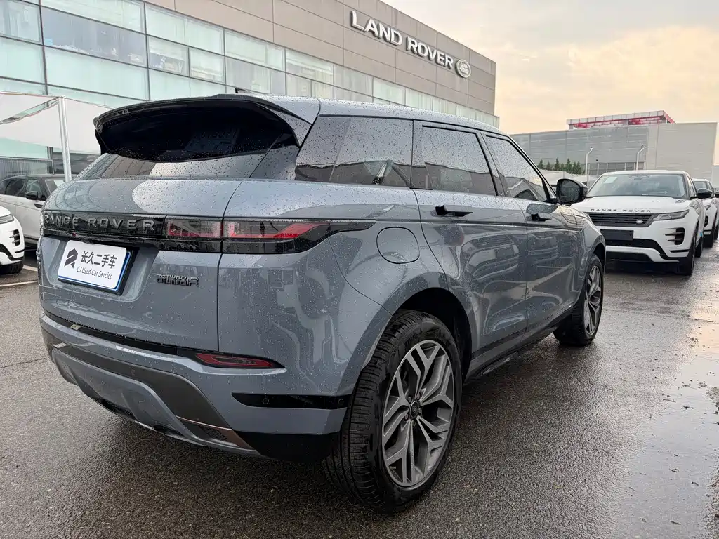 Land Rover Evoque 2020