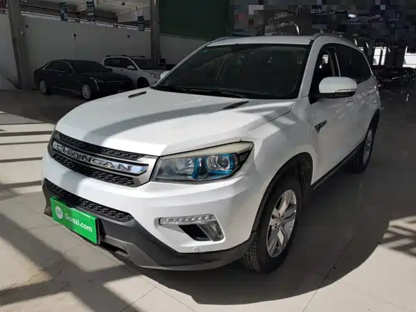 Changan CS75 2017