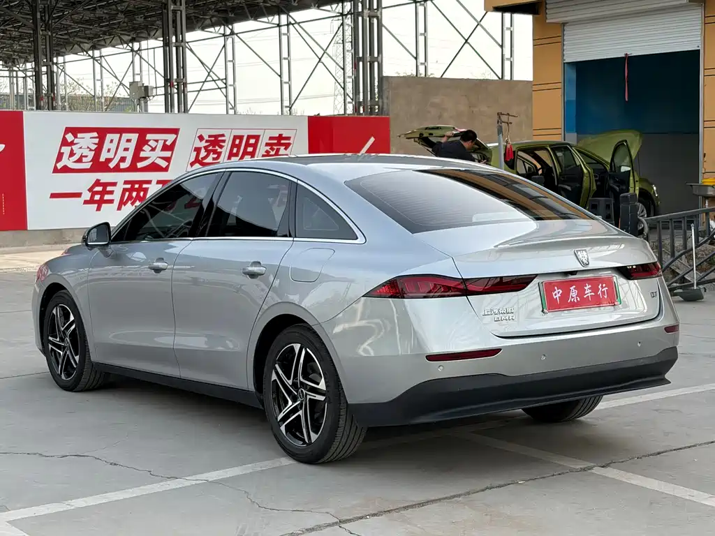 Roewe D7 2023 — фото 18