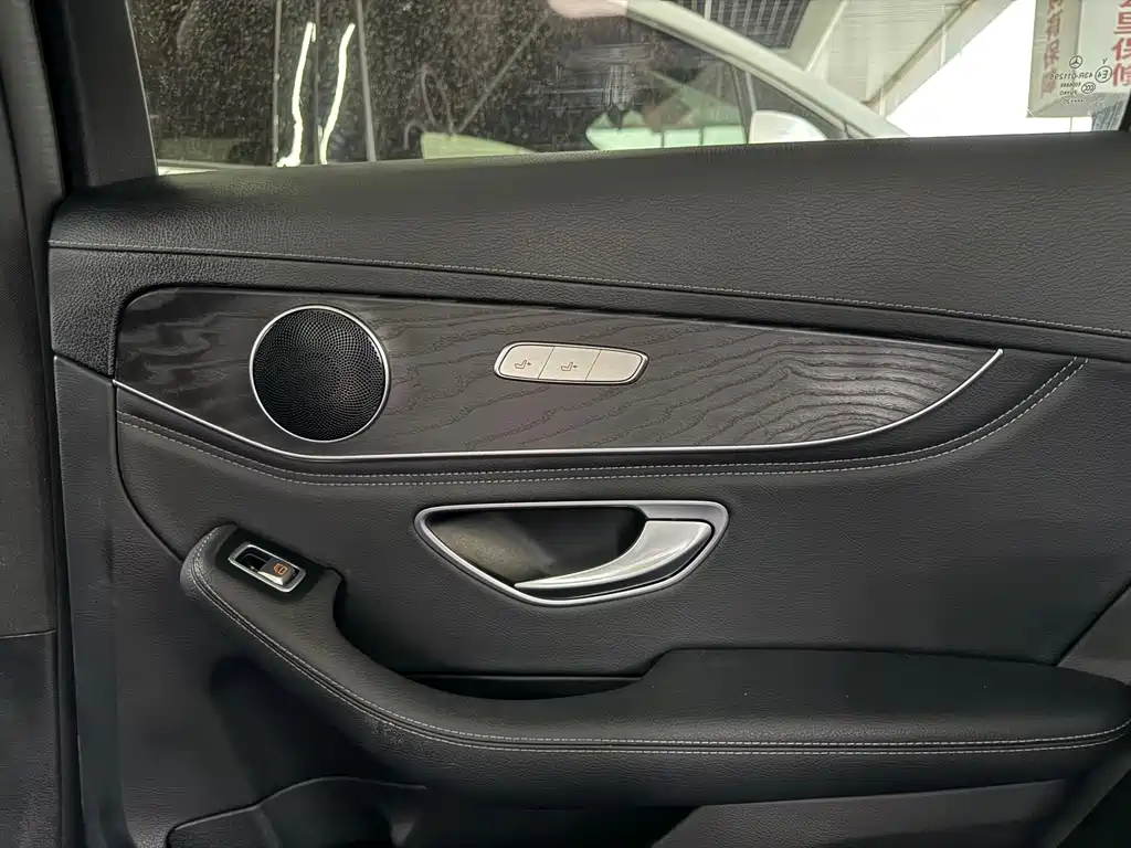 Mercedes-Benz C-Class 2020 — фото 16