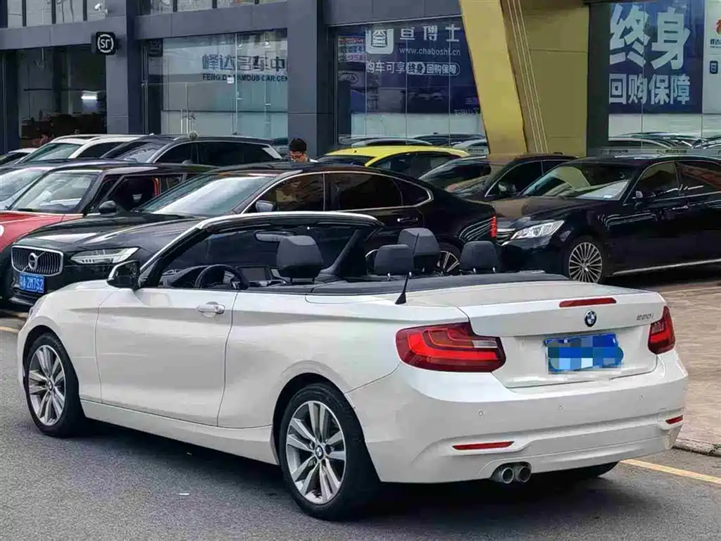 BMW 2 Series 2017 — фото 8