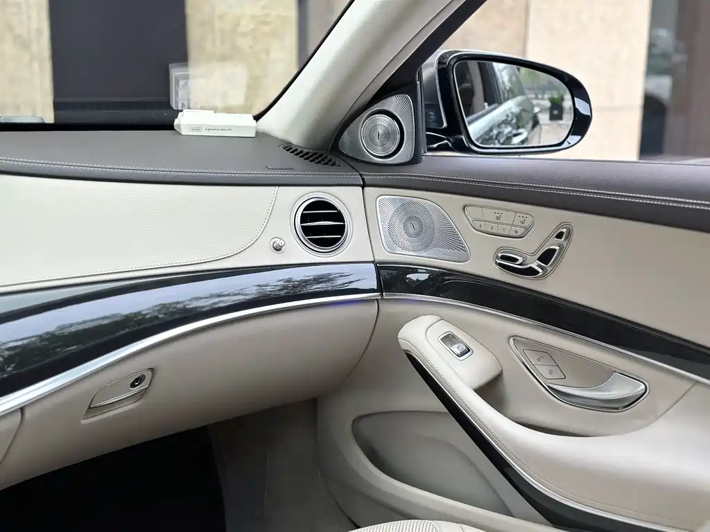 Mercedes-Benz S-Class 2014 — фото 18