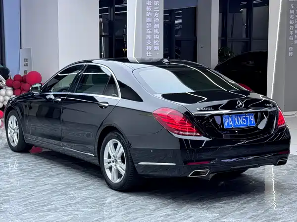 Mercedes-Benz S-Class 2018