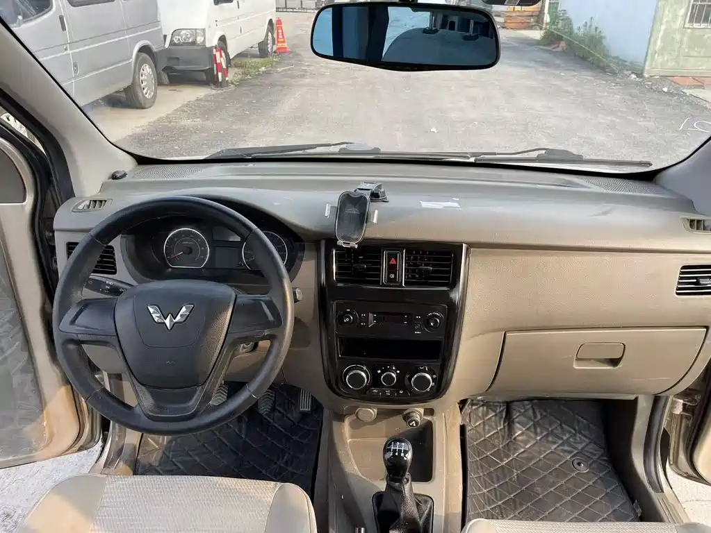 Wuling Rongguang V 2019