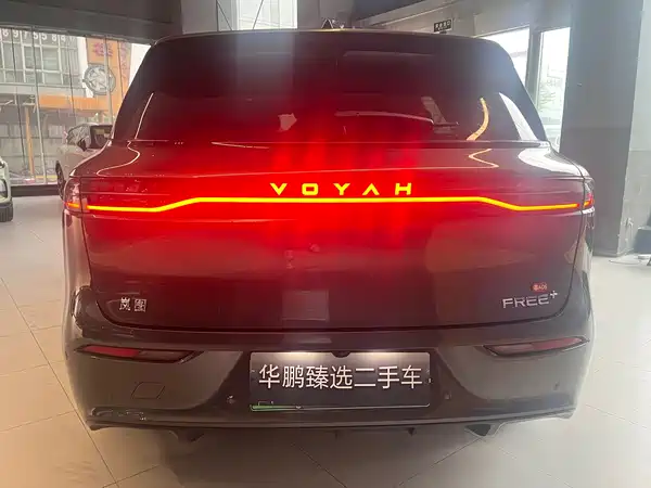 Voyah FREE 2025