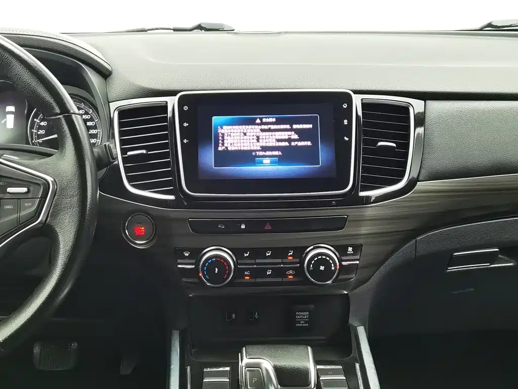 Isuzu Mu-X Shepherd 2023 — фото 12