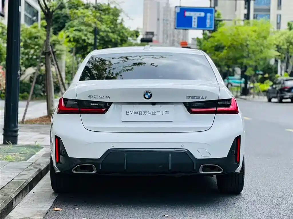 BMW 3 Series 2024