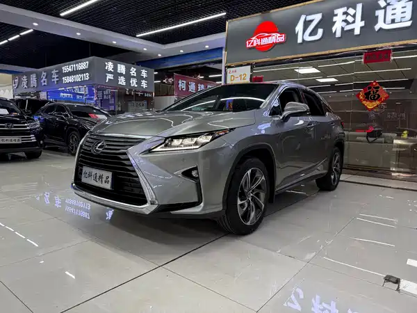 Lexus RX 2016