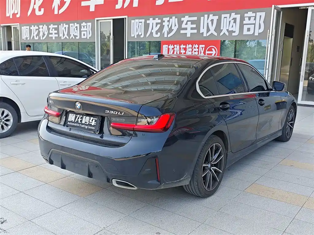 BMW 3 Series 2025