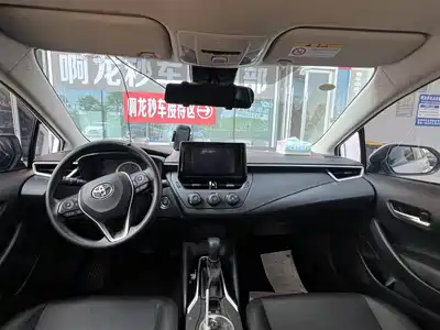 Toyota Corolla 2022