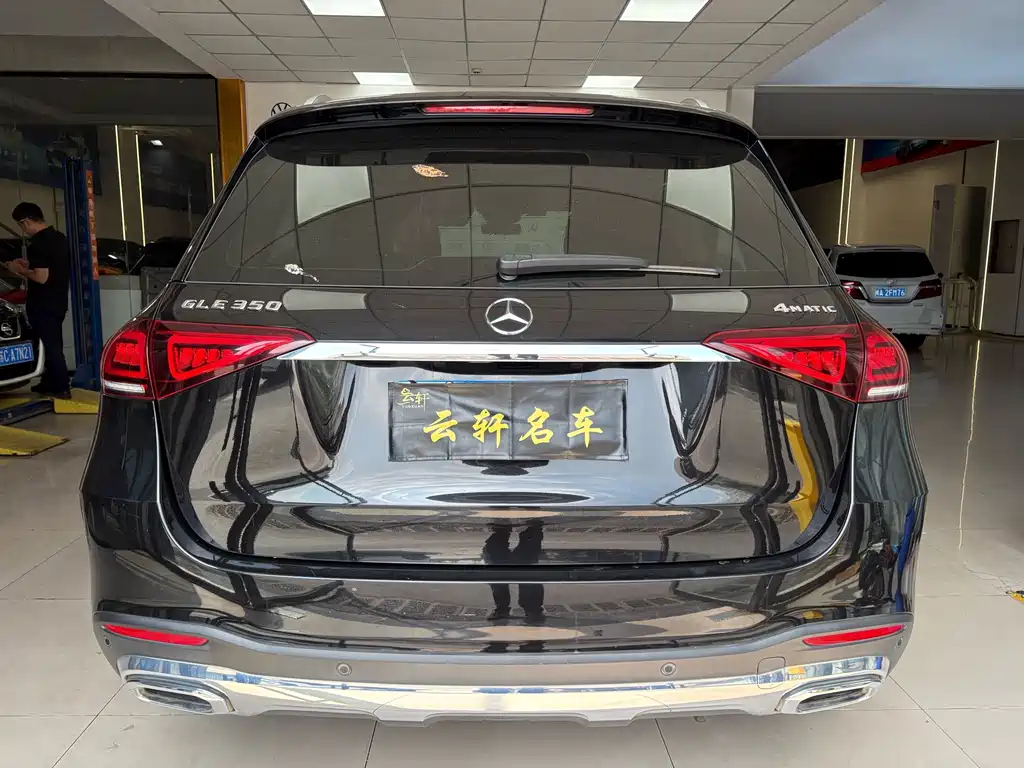 Mercedes-Benz GLE 2020
