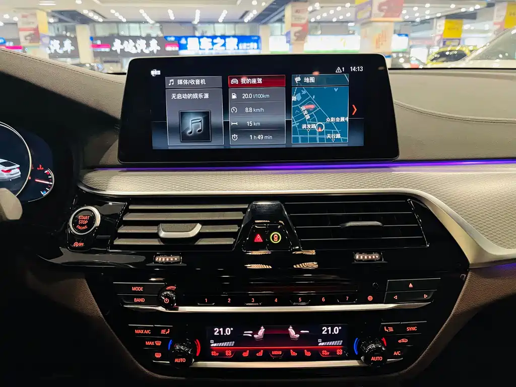 BMW 6 Series GT 2018 — фото 9