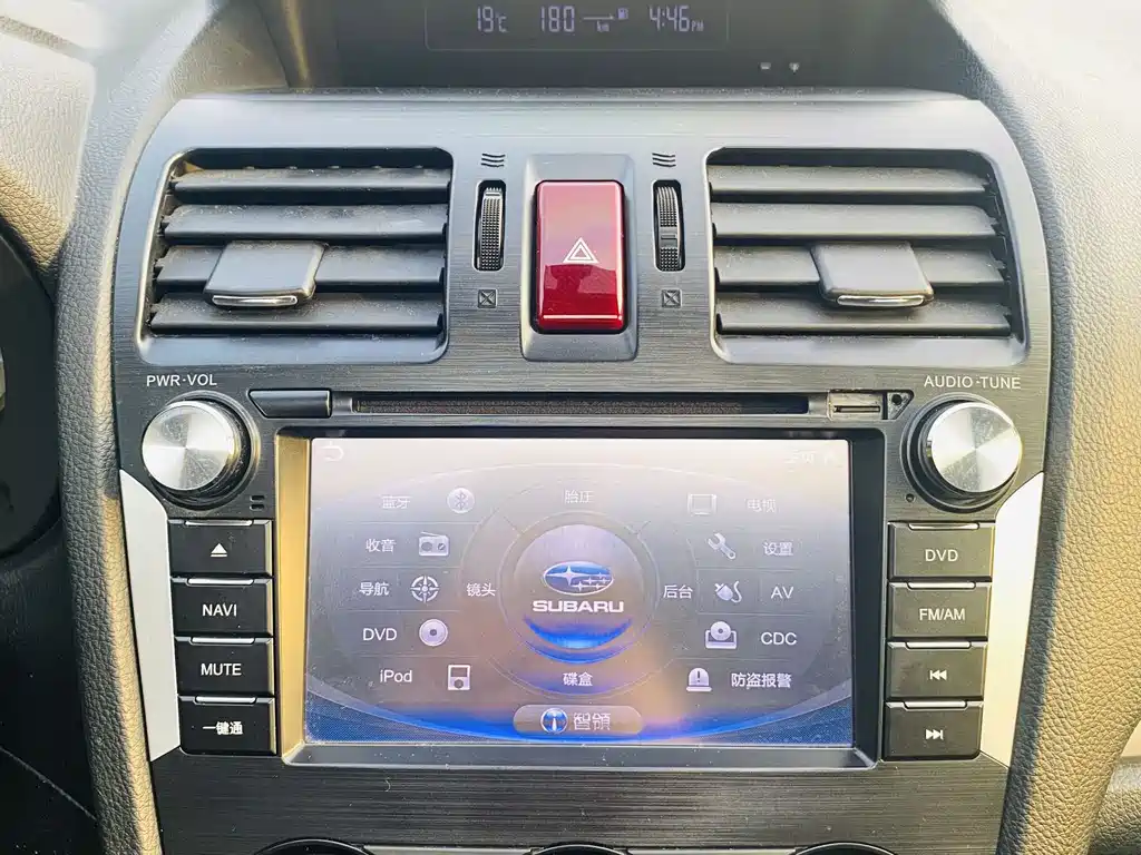 Subaru Forester 2014 — фото 15