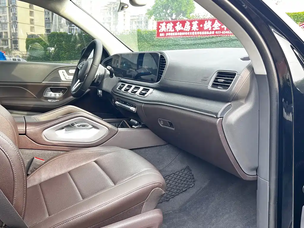 Mercedes-Benz CLS 2020 — фото 11