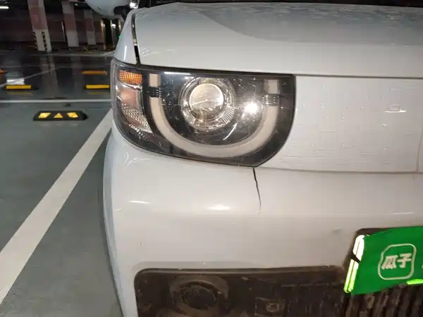 Chery QQ Ice Cream 2022