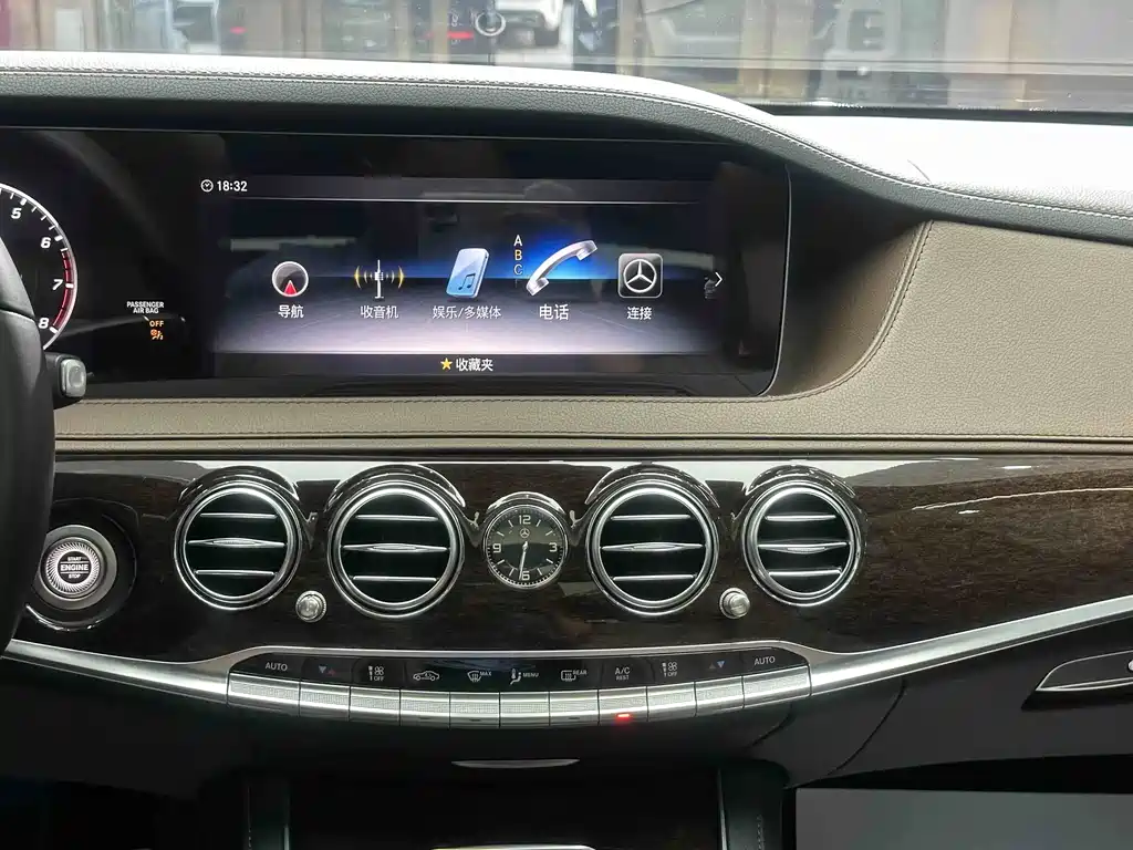 Mercedes-Benz S-Class 2021 — фото 11