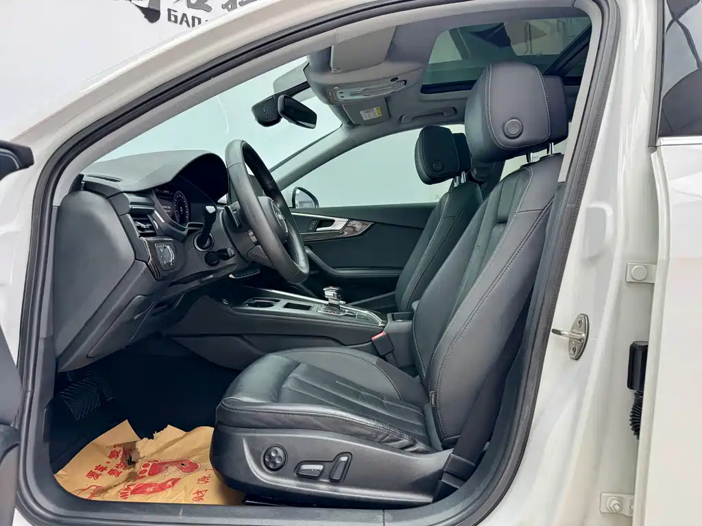 Audi A4L 2020