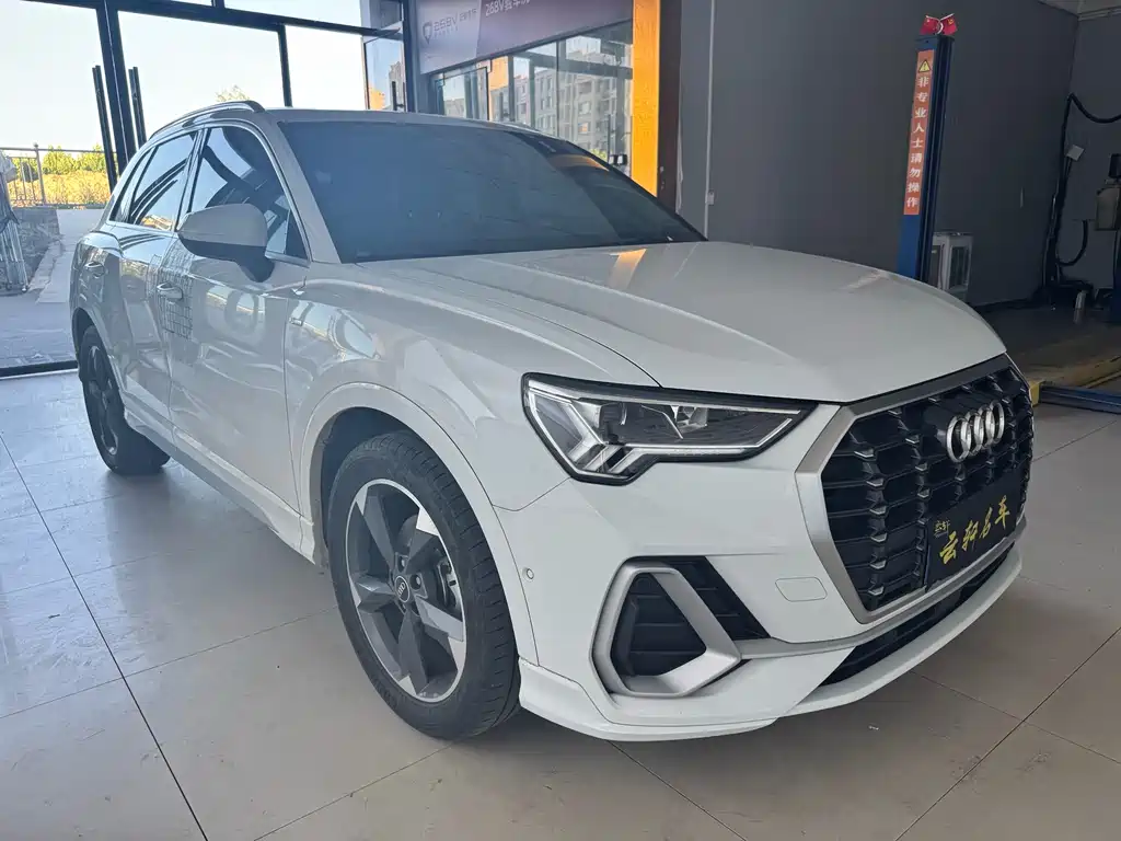 Audi Q3 2023