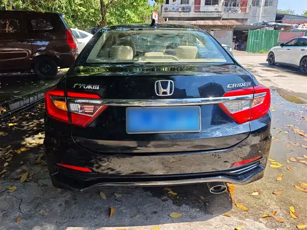 Honda Crider 2015