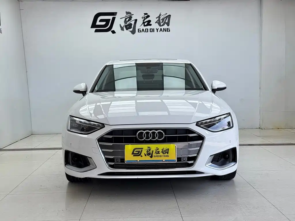Audi A4L 2020