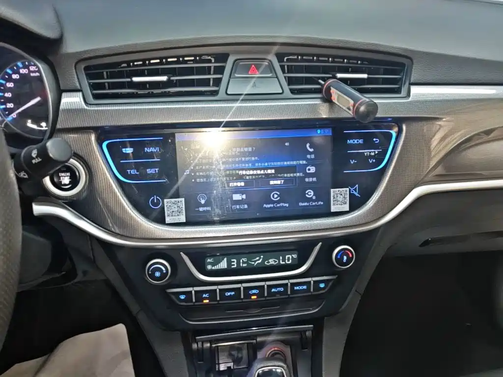 Geely Emgrand 2018 — фото 13