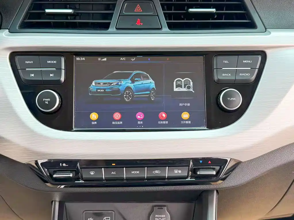 Geely Vision X3 2019 — фото 16