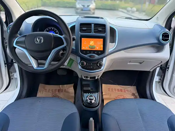 Changan Benben E-Star 2022
