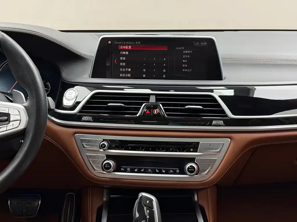 BMW 7 Series 2019 — фото 10