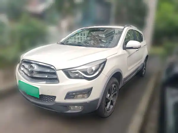 Haima S5 2016