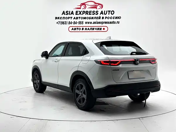 Honda XR-V 2023
