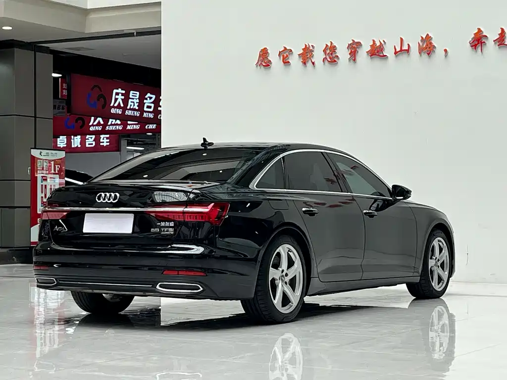 Audi A6L 2021