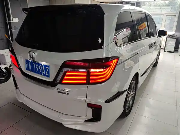 Honda Elysion 2019
