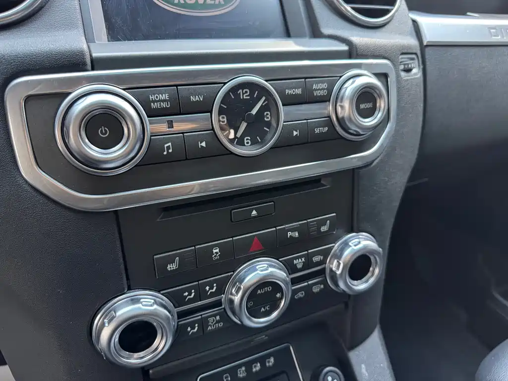 Land Rover Discovery 2015 — фото 10