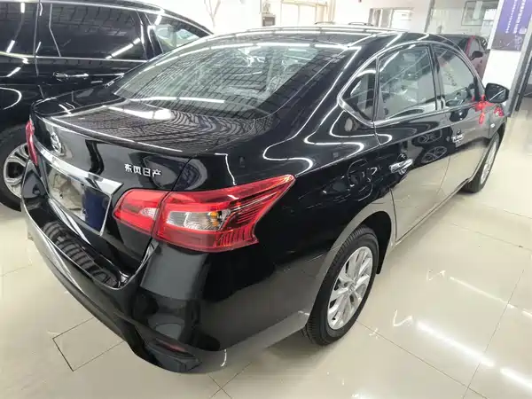 Nissan Sylphy 2024
