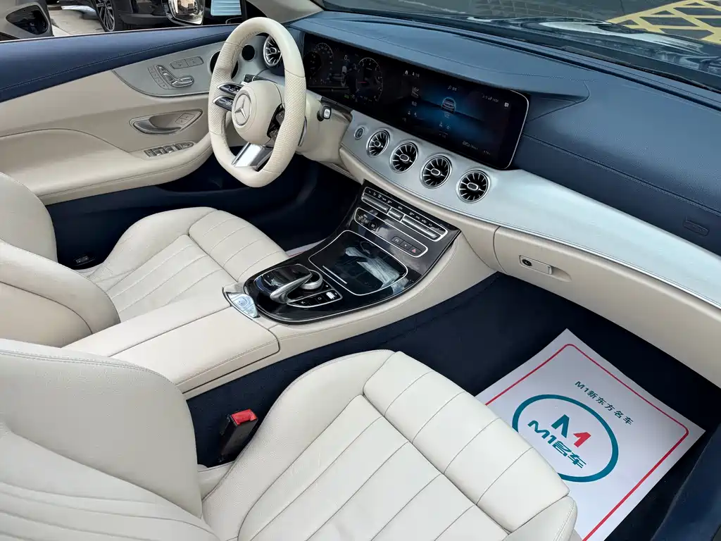 Mercedes-Benz E-Class 2021 — фото 14