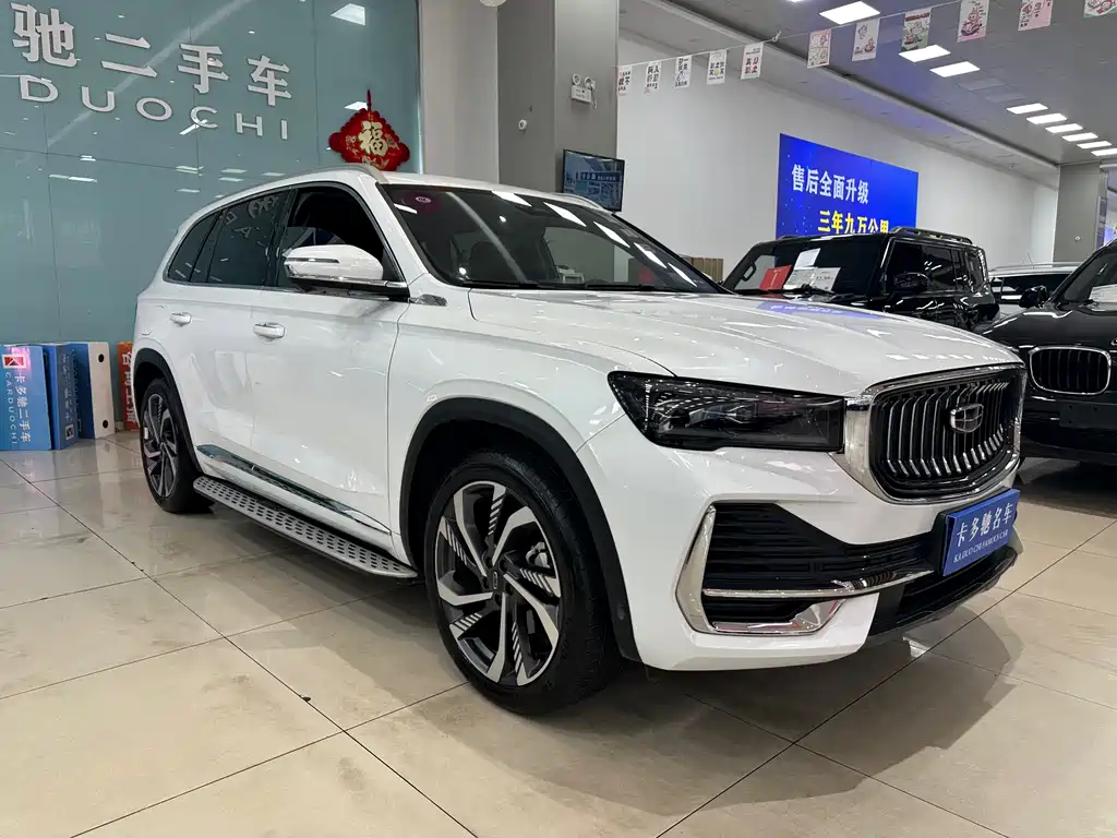 Geely Xingyue L 2024 — фото 4