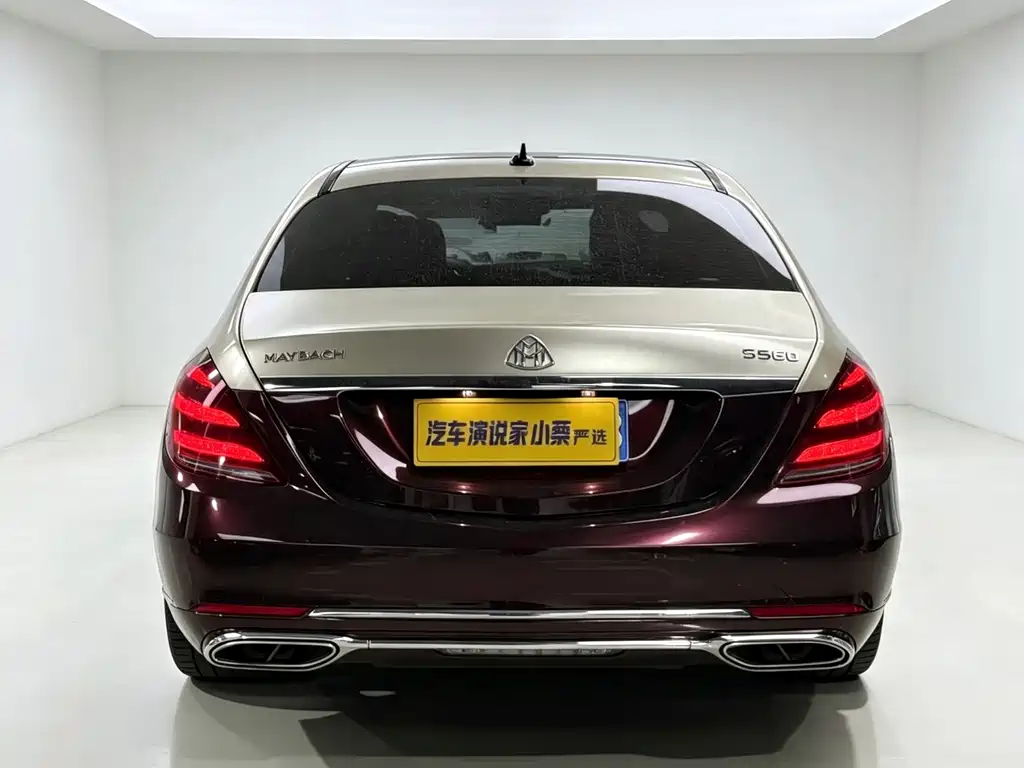 Mercedes-Benz Maybach S-Class 2018
