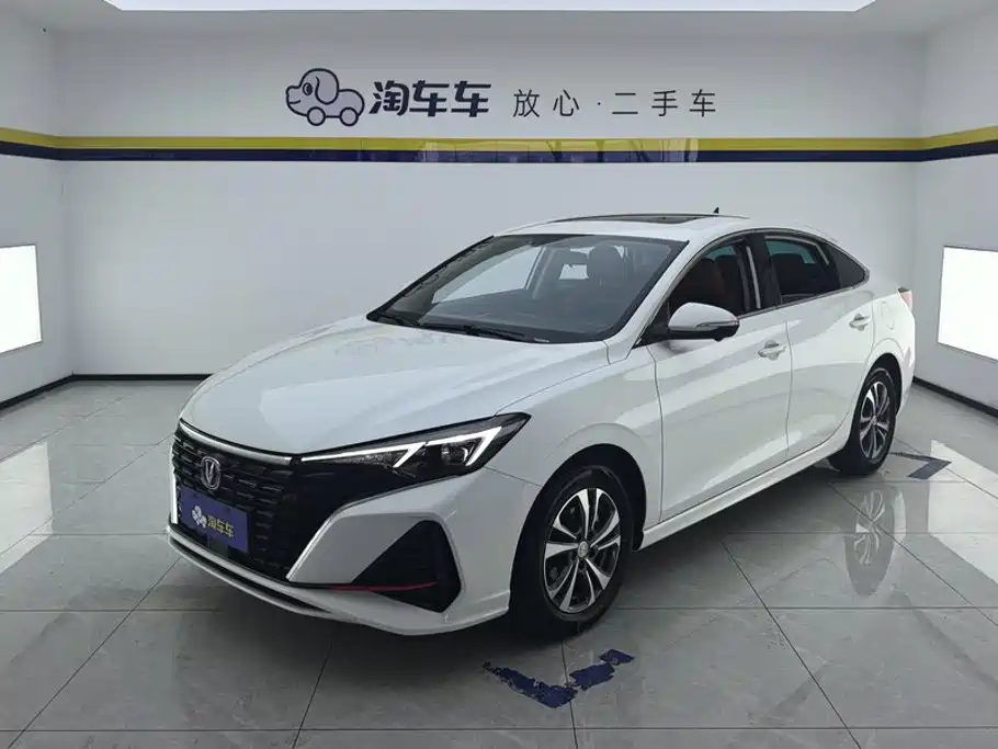 Changan Escape 2024