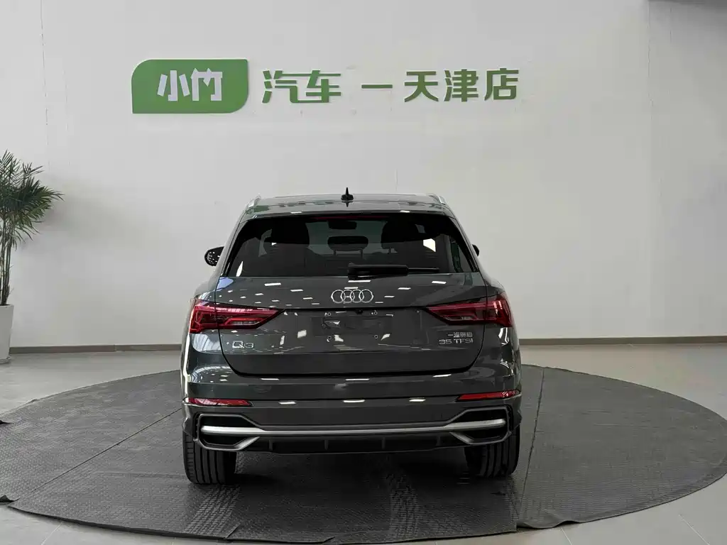 Audi Q3 2022