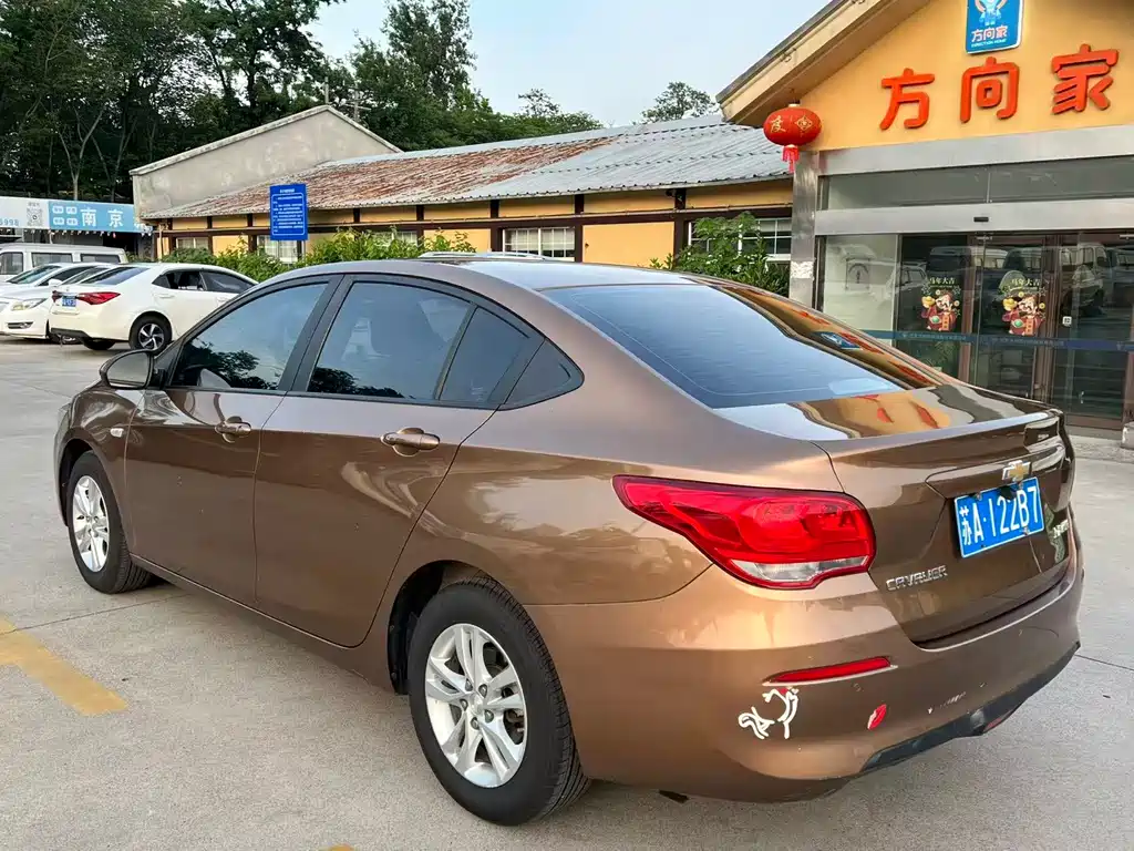Chevrolet Cavalier 2017 — фото 12