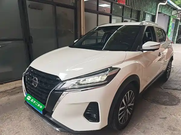 Nissan Kicks 2021