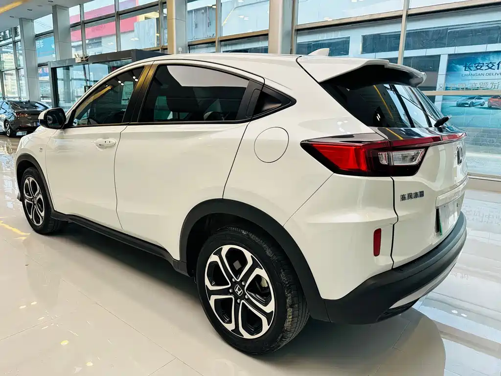 Honda XR-V 2022
