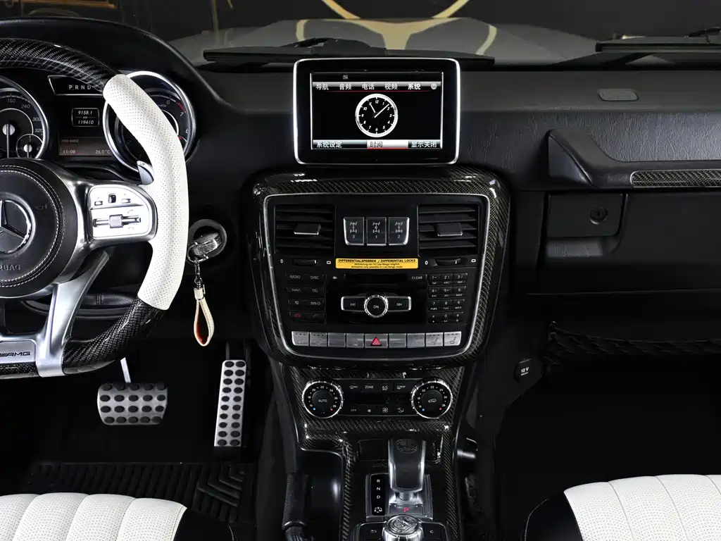 Mercedes-Benz G-Class 2014 — фото 18