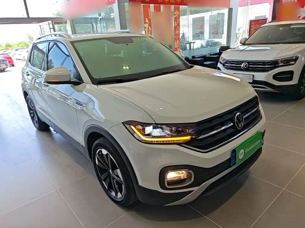 Volkswagen Explore The Shadows 2021
