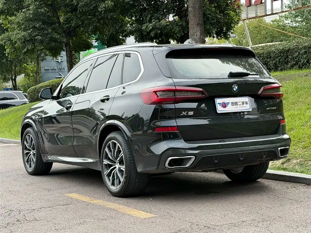 BMW X5 2021