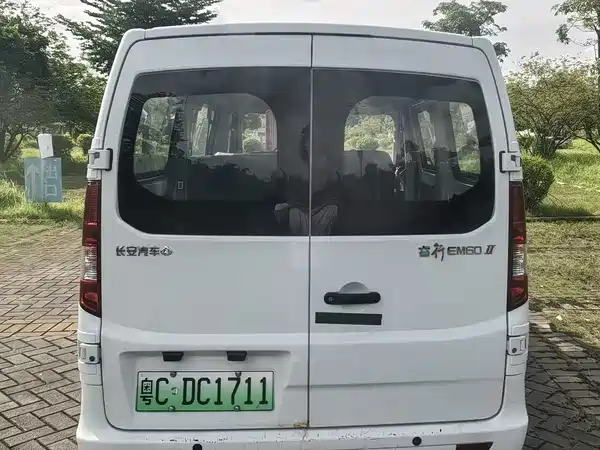 Changan Ruixing EM60 2025