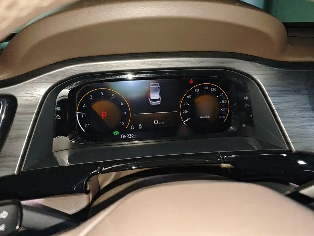 Volkswagen Viloran 2023